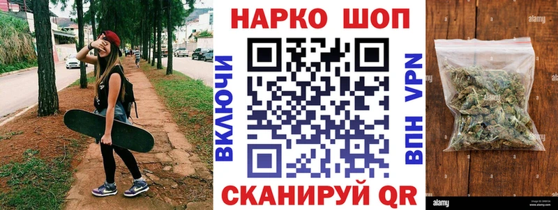 Конопля Ипатово