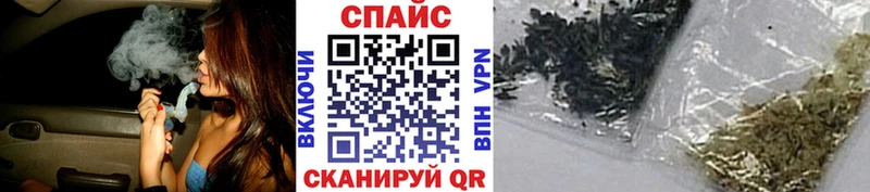 БУТИРАТ 1.4BDO  Ипатово 