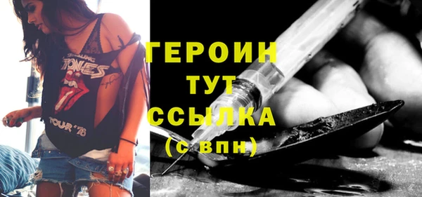 таблы Вязники