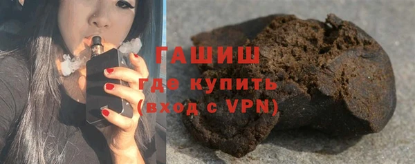 таблы Вязники