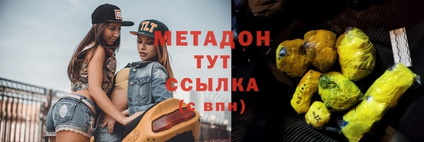 таблы Вязники