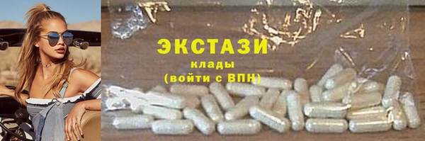 таблы Вязники