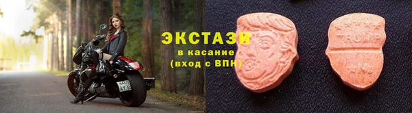 альфа пвп Строитель