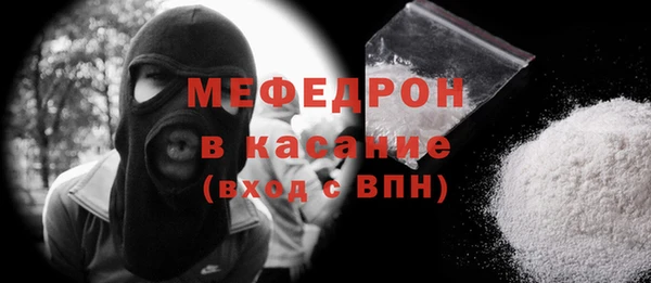 таблы Вязники