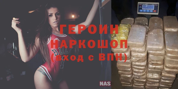 таблы Вязники