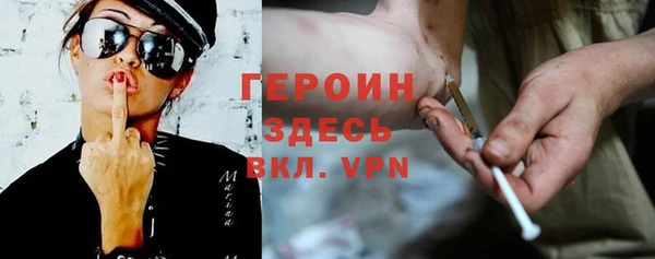 таблы Вязники