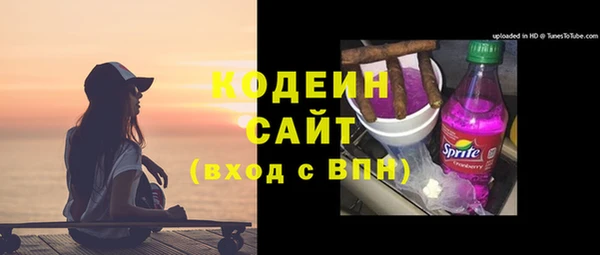 таблы Вязники