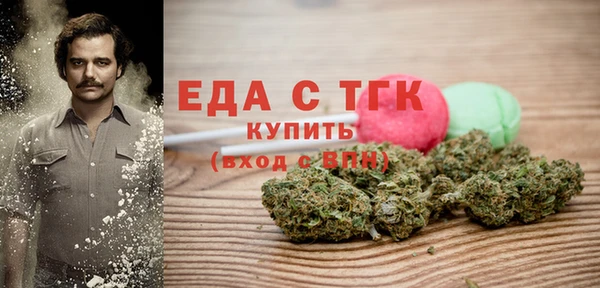 а пвп мука Приозерск
