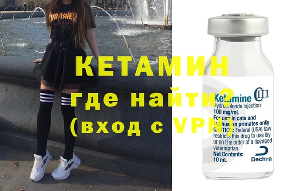 круглые Пролетарск