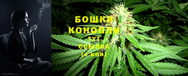 таблы Вязники