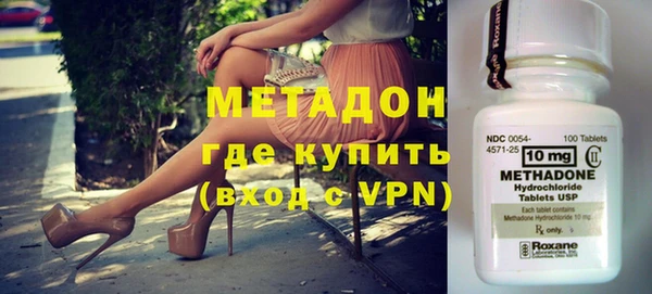 таблы Вязники