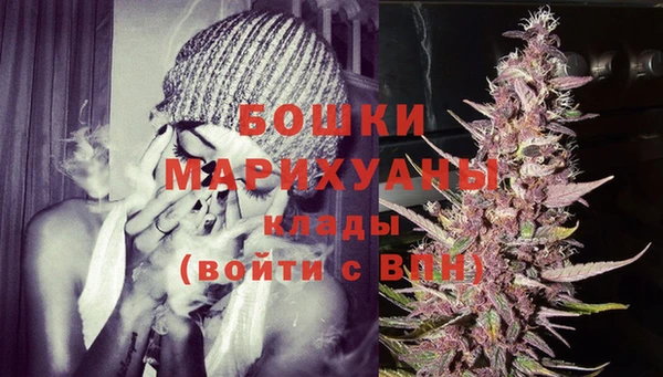 таблы Вязники