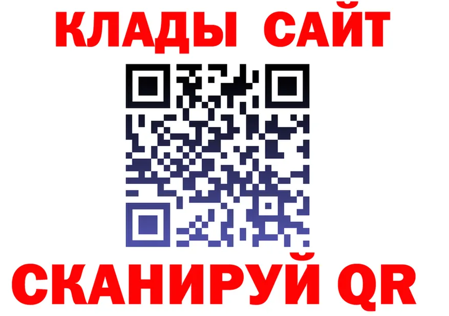 ГАШ Ice-O-Lator зеркало shop MEGA Ипатово